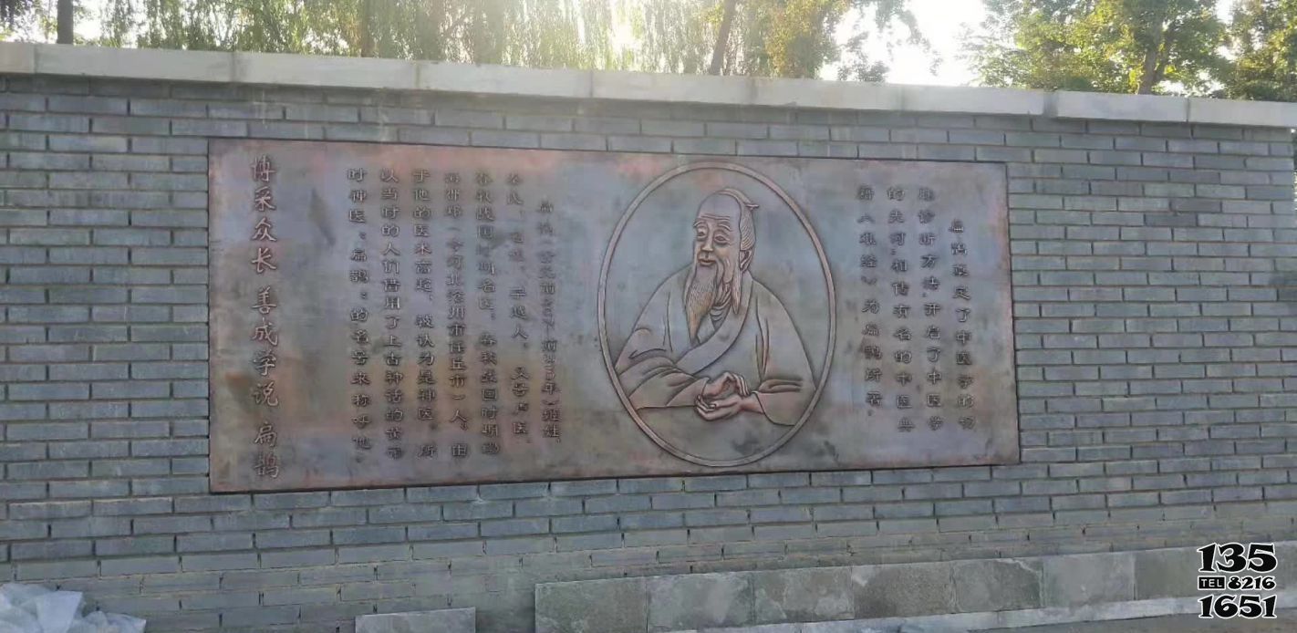 扁鵲雕塑-銅浮雕景區扁鵲雕塑 扁鵲雕塑-銅浮雕景區扁鵲雕塑高清圖片