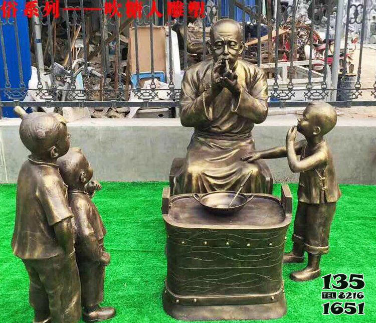 吹糖人雕塑-景區園林鍍金吹糖人的人物銅雕 吹糖人雕塑-景區園林鍍金吹糖人的人物銅雕高清圖片