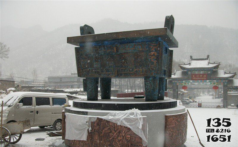 鼎雕塑-戶外大型景觀仿古青銅器鼎雕塑 鼎雕塑-戶外大型景觀仿古青銅器鼎雕塑高清圖片