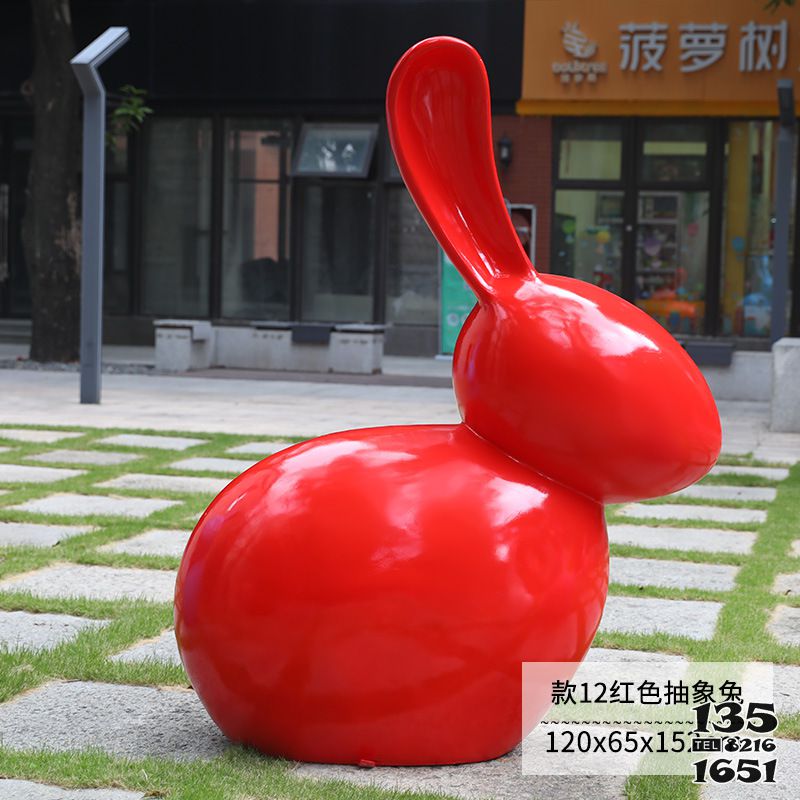 兔子雕塑-商店門口一只紅色玻璃鋼兔子雕塑 兔子雕塑-商店門口一只紅色玻璃鋼兔子雕塑高清圖片