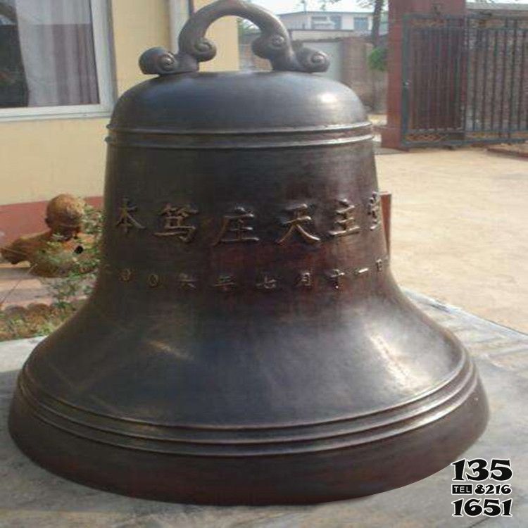 銅鐘雕塑-寺廟景觀擺放天主堂銅雕鐘 銅鐘雕塑-寺廟景觀擺放天主堂銅雕鐘高清圖片