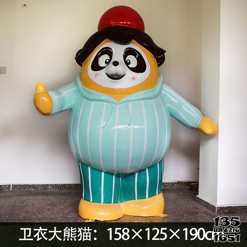 熊貓雕塑-室內(nèi)兒童樂園擺放衛(wèi)衣熊貓玻璃鋼雕塑 熊貓雕塑-室內(nèi)兒童樂園擺放衛(wèi)衣熊貓玻璃鋼雕塑高清圖片