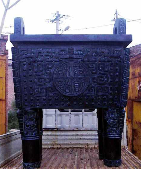 鼎雕塑-大型文物景觀仿銅浮雕鼎雕塑 鼎雕塑-大型文物景觀仿銅浮雕鼎雕塑高清圖片