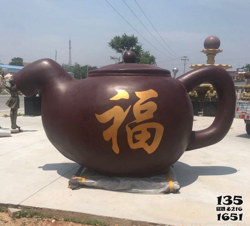 福字雕塑-公園里擺放的玻璃鋼噴漆福字雕塑 福字雕塑-公園里擺放的玻璃鋼噴漆福字雕塑高清圖片