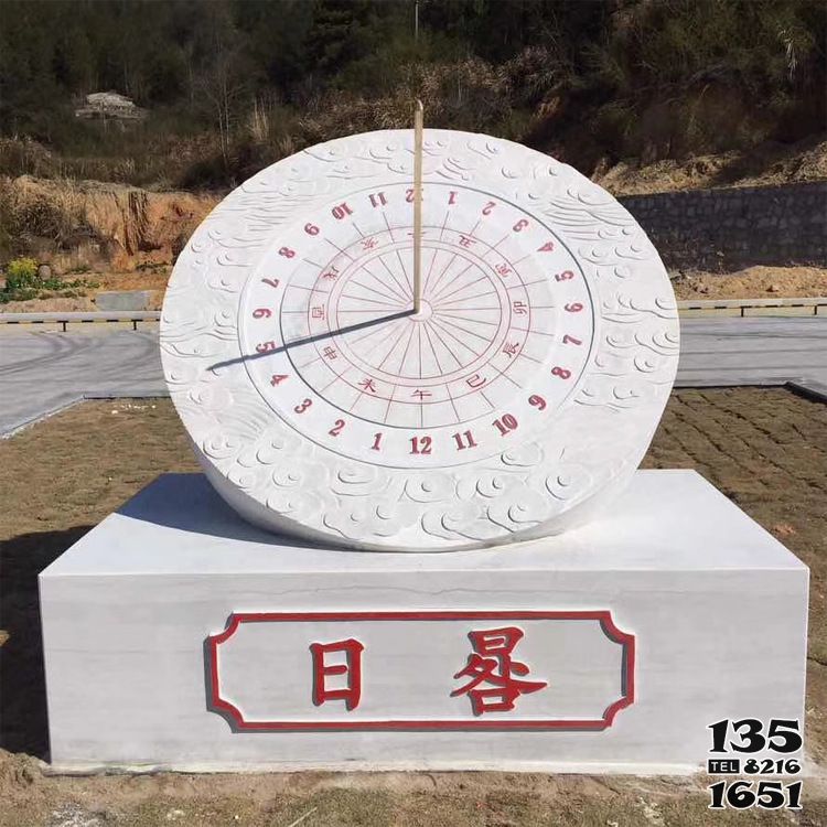 日晷雕塑-公園大型古代赤道計時器日晷雕塑 日晷雕塑-公園大型古代赤道計時器日晷雕塑高清圖片