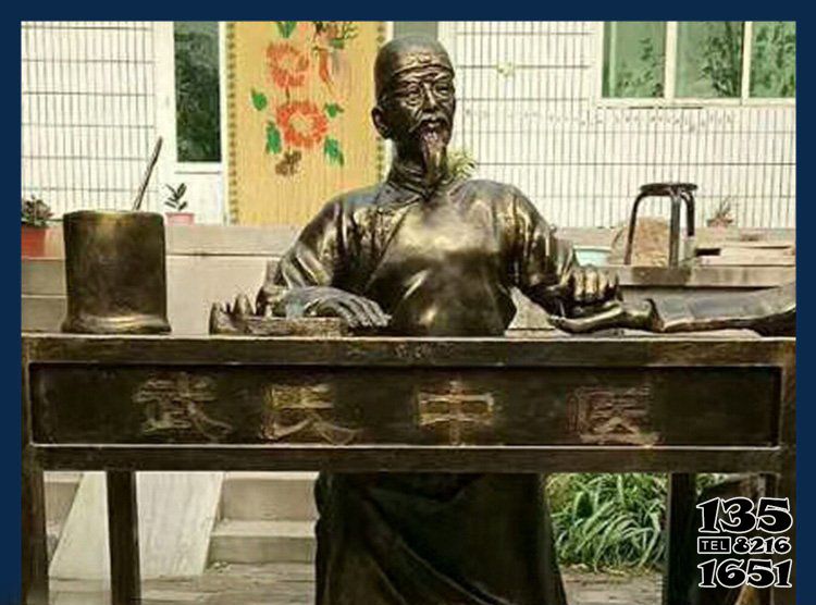 中醫雕塑-家中看診中醫玻璃鋼人物銅雕塑 中醫雕塑-家中看診中醫玻璃鋼人物銅雕塑高清圖片