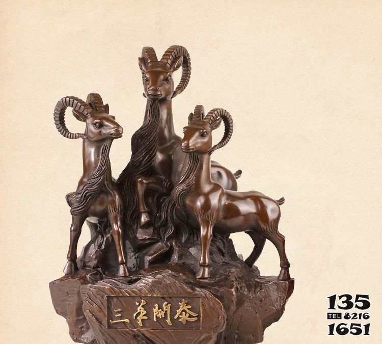 三羊開泰雕塑-招財羊客廳家居擺設(shè)裝飾工藝品三羊開泰雕塑 三羊開泰雕塑-招財羊客廳家居擺設(shè)裝飾工藝品三羊開泰雕塑高清圖片