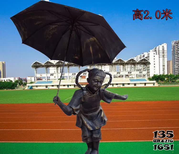 兒童雕塑-草坪銅雕小女孩打傘的兒童雕塑 兒童雕塑-草坪銅雕小女孩打傘的兒童雕塑高清圖片