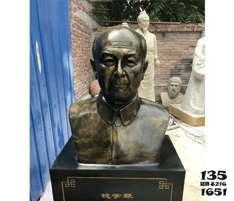 錢(qián)學(xué)森雕塑-校園名人胸像銅雕錢(qián)學(xué)森雕塑 錢(qián)學(xué)森雕塑-校園名人胸像銅雕錢(qián)學(xué)森雕塑高清圖片