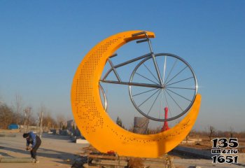 月亮之城，不銹鋼的魅力