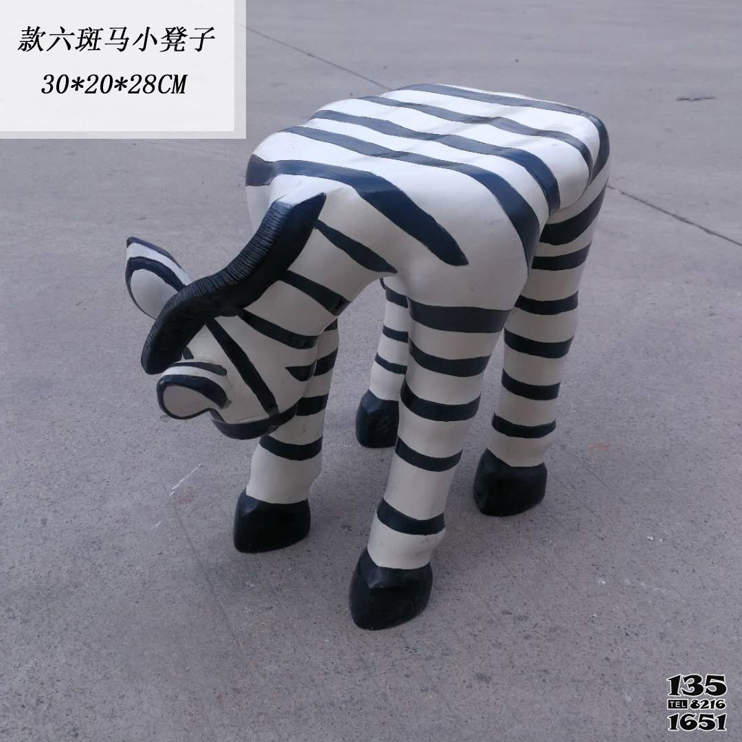 座椅雕塑-卡通公仔斑馬小凳子玻璃鋼美陳景觀雕塑休閑椅 座椅雕塑-卡通公仔斑馬小凳子玻璃鋼美陳景觀雕塑休閑椅