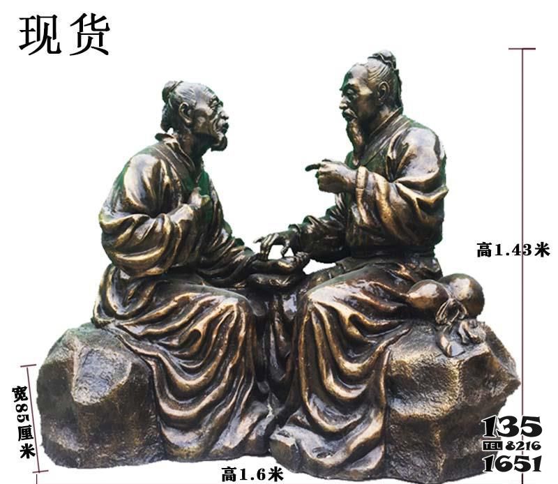 中醫雕塑-公園擺放玻璃鋼仿銅中醫把脈人物雕塑 中醫雕塑-公園擺放玻璃鋼仿銅中醫把脈人物雕塑