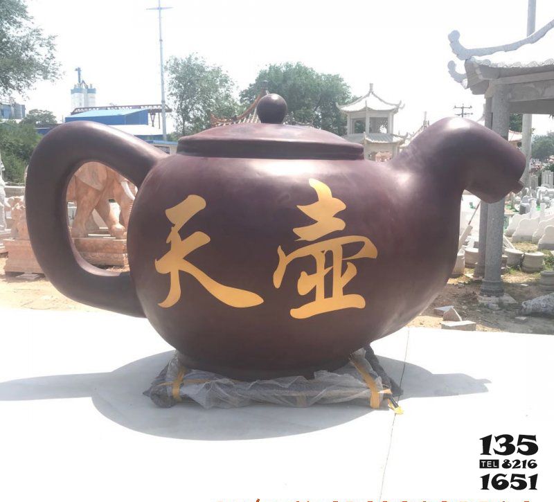 天壺雕塑-戶外大型景觀玻璃鋼天壺雕塑 天壺雕塑-戶外大型景觀玻璃鋼天壺雕塑高清圖片