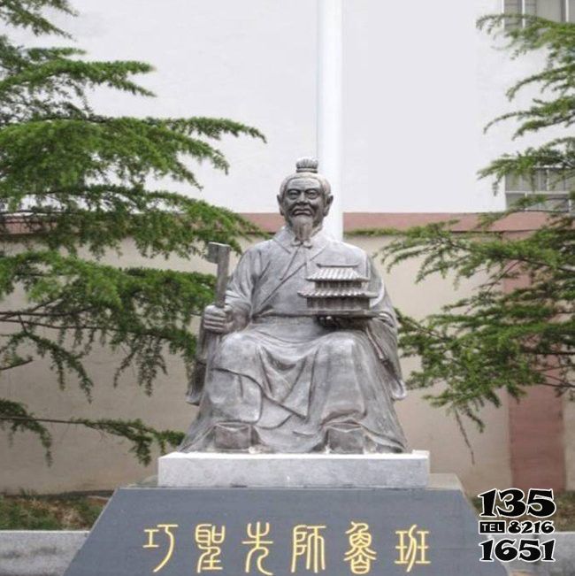 魯班雕塑-企業園林擺放木匠祖師魯班銅雕 魯班雕塑-企業園林擺放木匠祖師魯班銅雕高清圖片