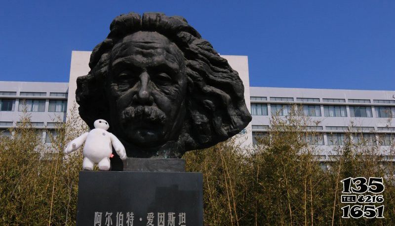 愛因斯坦雕塑-廣場頭像銅雕名人愛因斯坦雕塑 愛因斯坦雕塑-廣場頭像銅雕名人愛因斯坦雕塑高清圖片