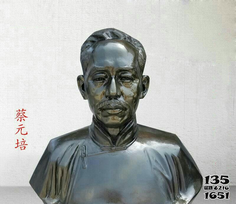 蔡元培雕塑-校園名人胸像銅雕蔡元培雕塑 蔡元培雕塑-校園名人胸像銅雕蔡元培雕塑高清圖片