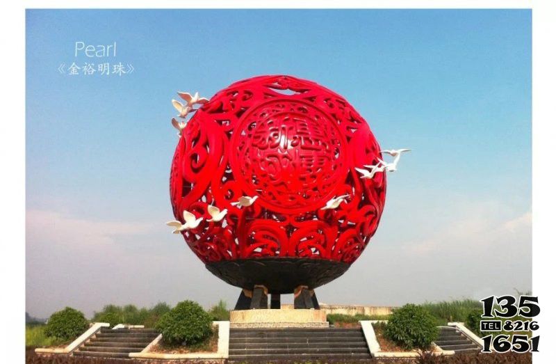 鏤空球雕塑-廣場創(chuàng)意鴿子環(huán)繞不銹鋼紅色鏤空球雕塑 鏤空球雕塑-廣場創(chuàng)意鴿子環(huán)繞不銹鋼紅色鏤空球雕塑高清圖片