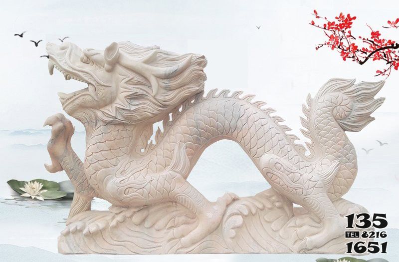 龍雕塑-景區戶外創意漢白玉龍雕塑 龍雕塑-景區戶外創意漢白玉龍雕塑高清圖片