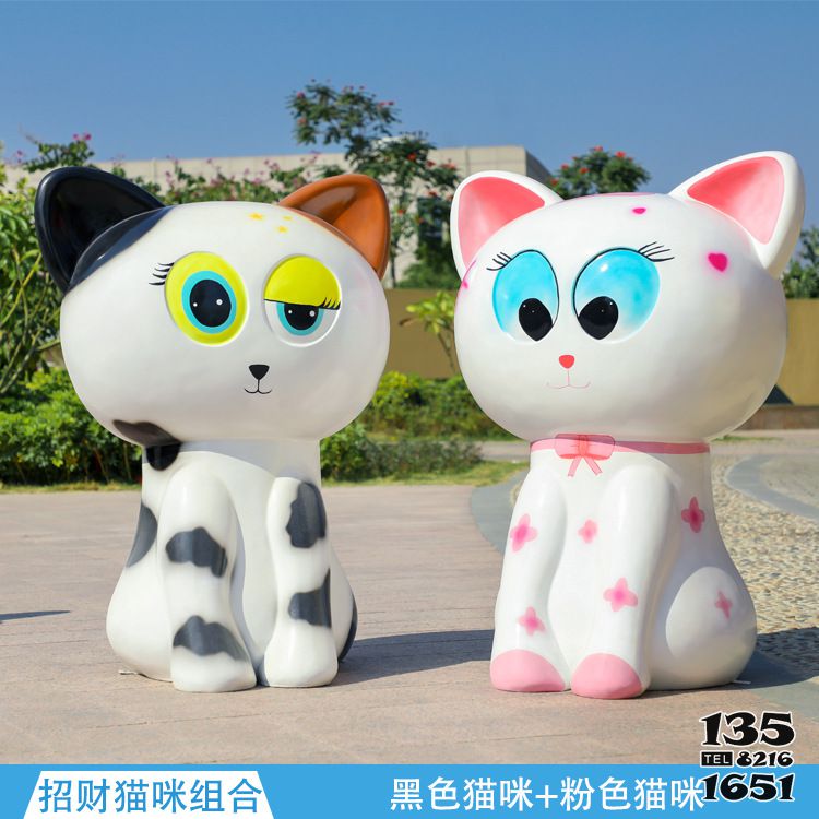 貓雕塑-公園擺放一只瞇眼一只藍眼睛的玻璃鋼彩繪貓雕塑 貓雕塑-公園擺放一只瞇眼一只藍眼睛的玻璃鋼彩繪貓雕塑高清圖片