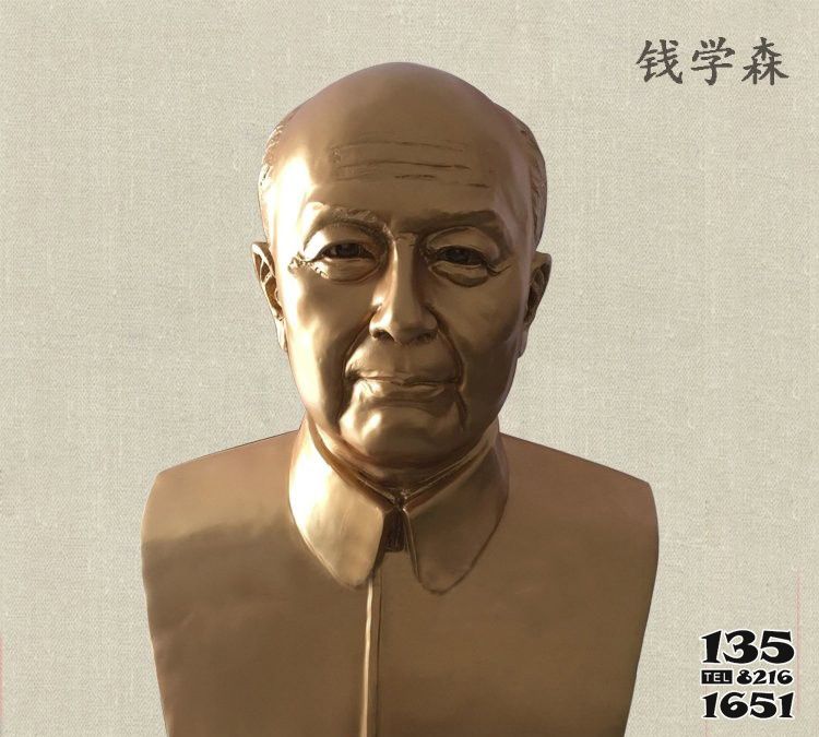錢學森雕塑-校園玻璃鋼仿銅錢學森雕塑 錢學森雕塑-校園玻璃鋼仿銅錢學森雕塑高清圖片