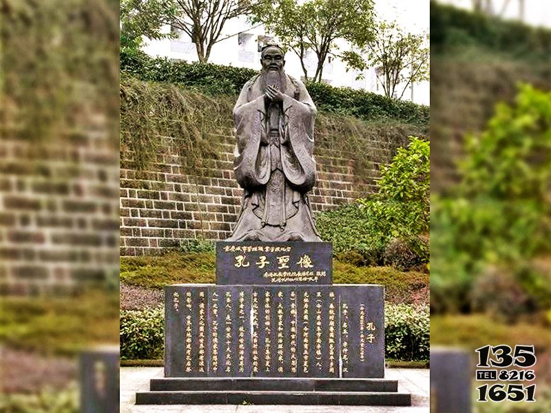 孔子雕塑-商業(yè)街?jǐn)[放思想家孔子青石雕像 孔子雕塑-商業(yè)街?jǐn)[放思想家孔子青石雕像高清圖片