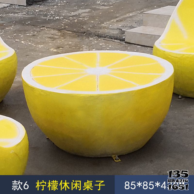 桌椅雕塑-甜品店擺放玻璃鋼檸檬休閑桌子 桌椅雕塑-甜品店擺放玻璃鋼檸檬休閑桌子高清圖片