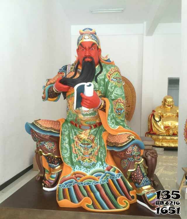 關公雕塑-玻璃鋼彩繪大型景觀摸胡子看書的關公雕塑 關公雕塑-玻璃鋼彩繪大型景觀摸胡子看書的關公雕塑