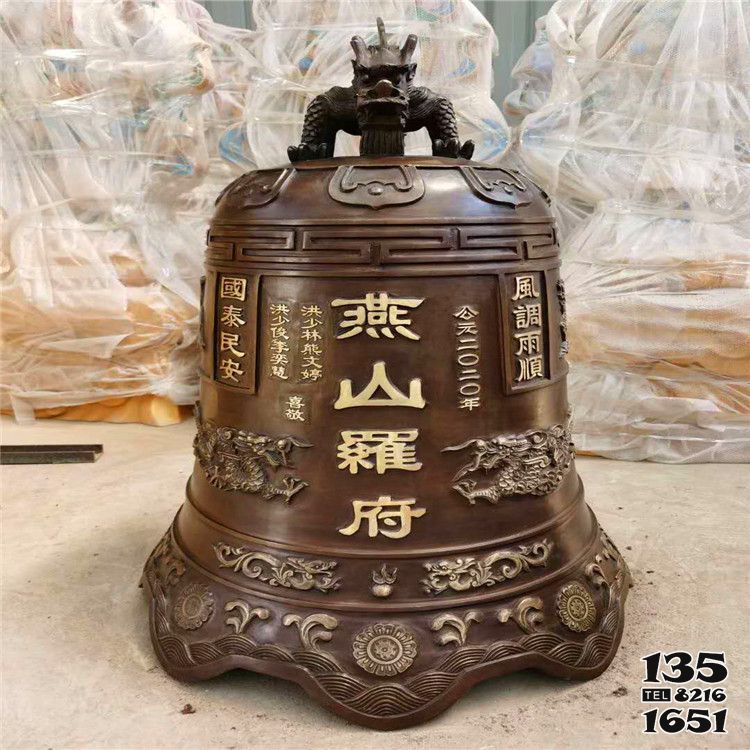 銅鐘雕塑-寺廟佛教雕刻經(jīng)文祈福擺放銅鐘掛件 銅鐘雕塑-寺廟佛教雕刻經(jīng)文祈福擺放銅鐘掛件高清圖片