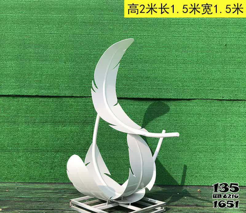 羽毛雕塑-商業街大型白色不銹鋼羽毛雕塑 羽毛雕塑-商業街大型白色不銹鋼羽毛雕塑高清圖片