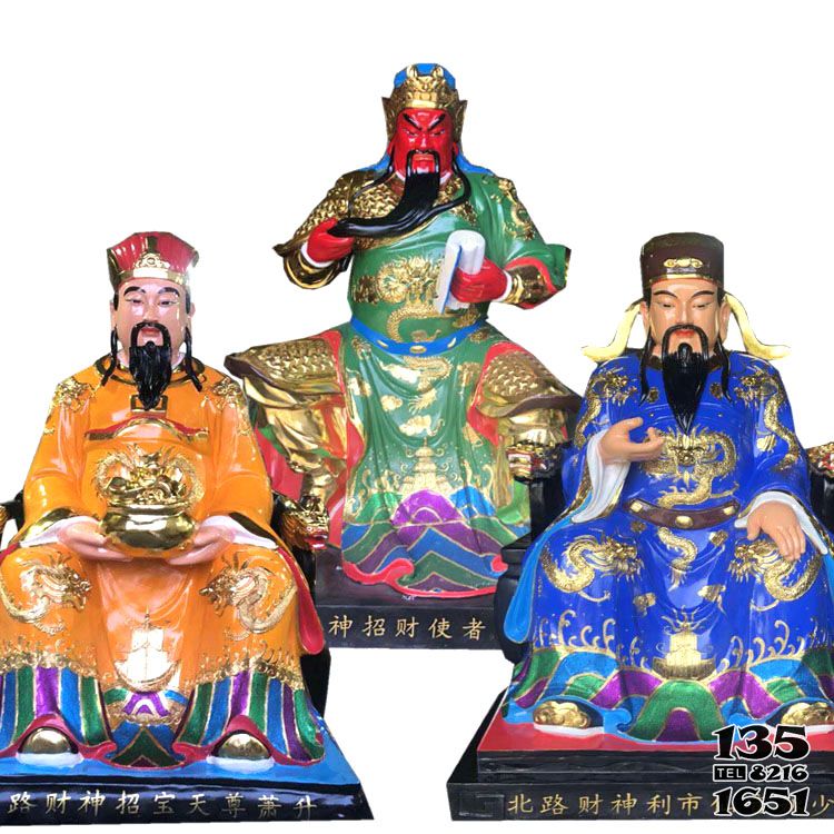 財(cái)神雕塑-寺廟五路財(cái)神玻璃鋼彩繪供奉財(cái)神雕塑 財(cái)神雕塑-寺廟五路財(cái)神玻璃鋼彩繪供奉財(cái)神雕塑高清圖片