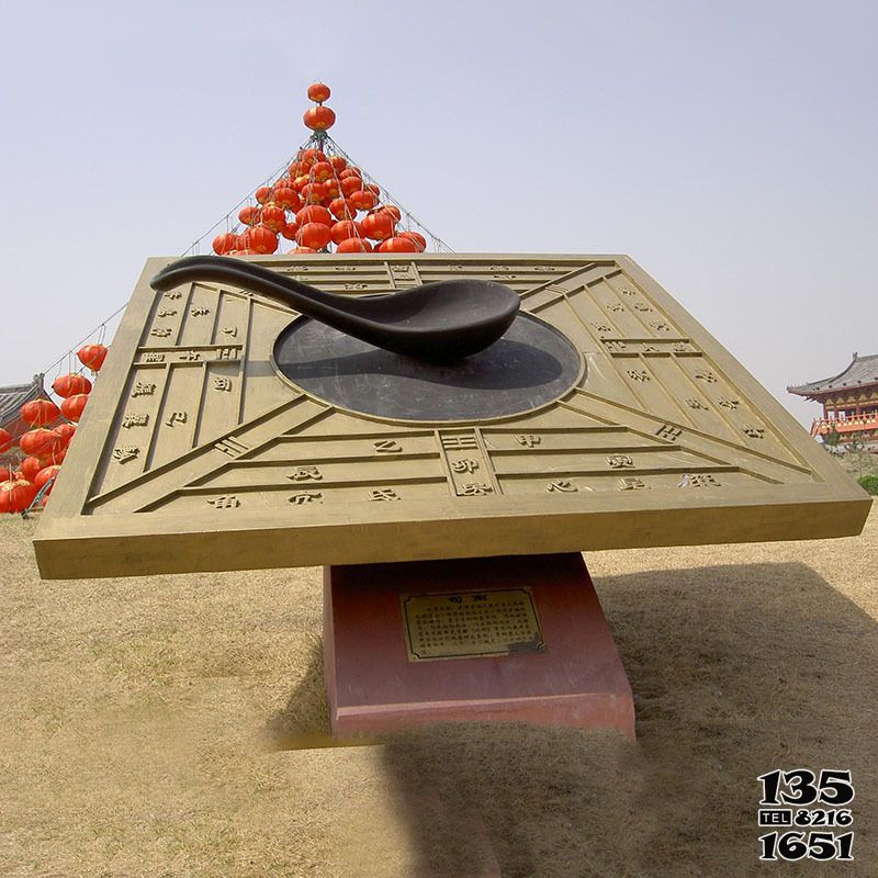 司南雕塑-景區不銹鋼創意浮雕司南雕塑 司南雕塑-景區不銹鋼創意浮雕司南雕塑高清圖片