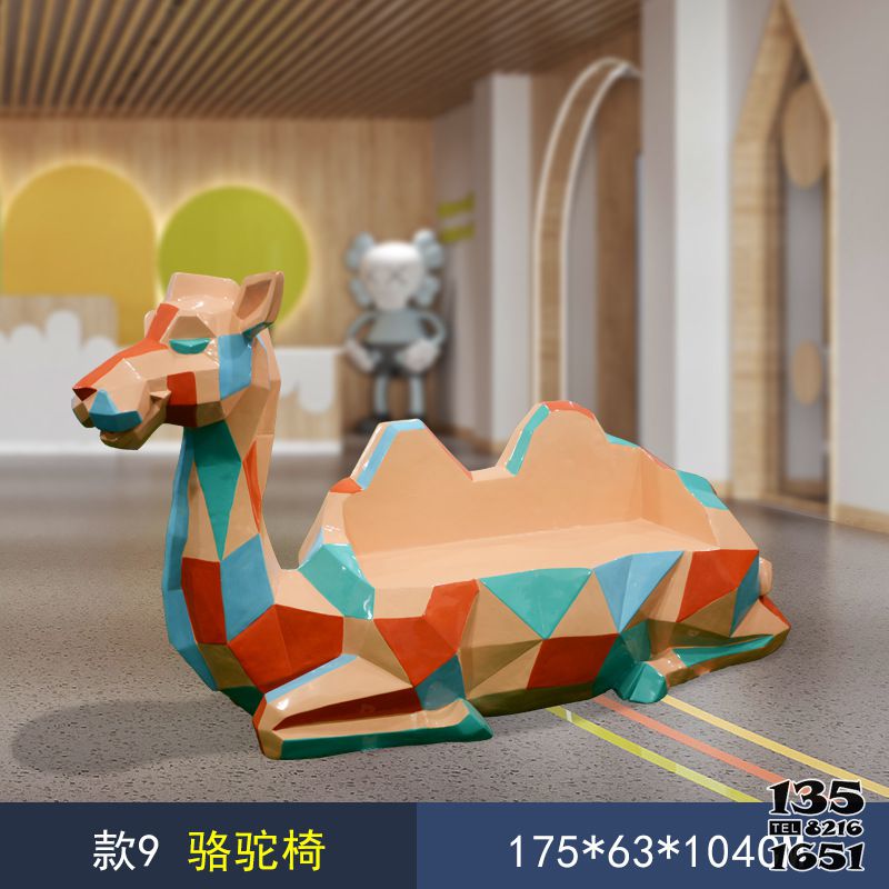 駱駝椅雕塑-室內兒童游樂園擺放駱駝椅玻璃鋼雕塑 駱駝椅雕塑-室內兒童游樂園擺放駱駝椅玻璃鋼雕塑高清圖片