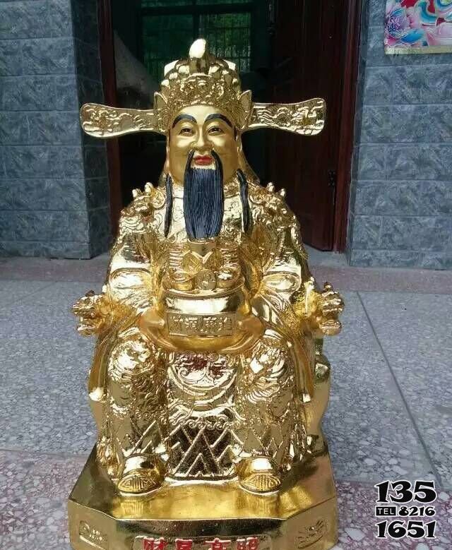 財神雕塑-文財神不銹鋼噴金家居招財財神雕塑 財神雕塑-文財神不銹鋼噴金家居招財財神雕塑高清圖片