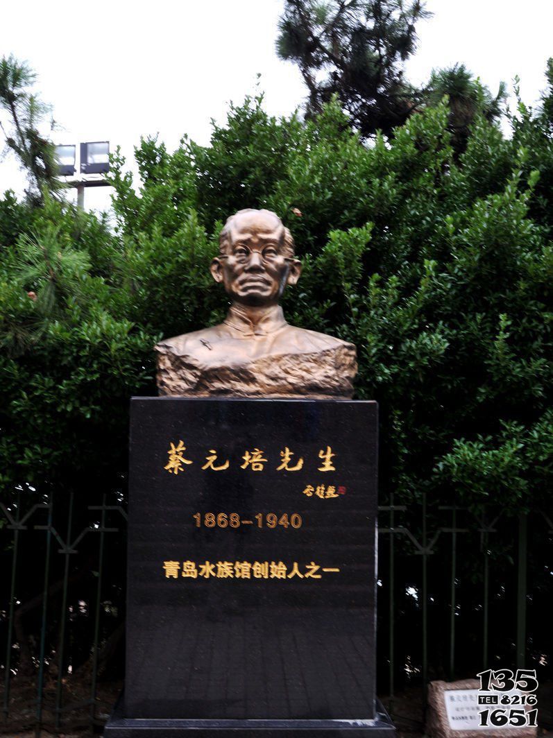 蔡元培雕塑-名人胸像銅雕蔡元培雕塑 蔡元培雕塑-名人胸像銅雕蔡元培雕塑高清圖片