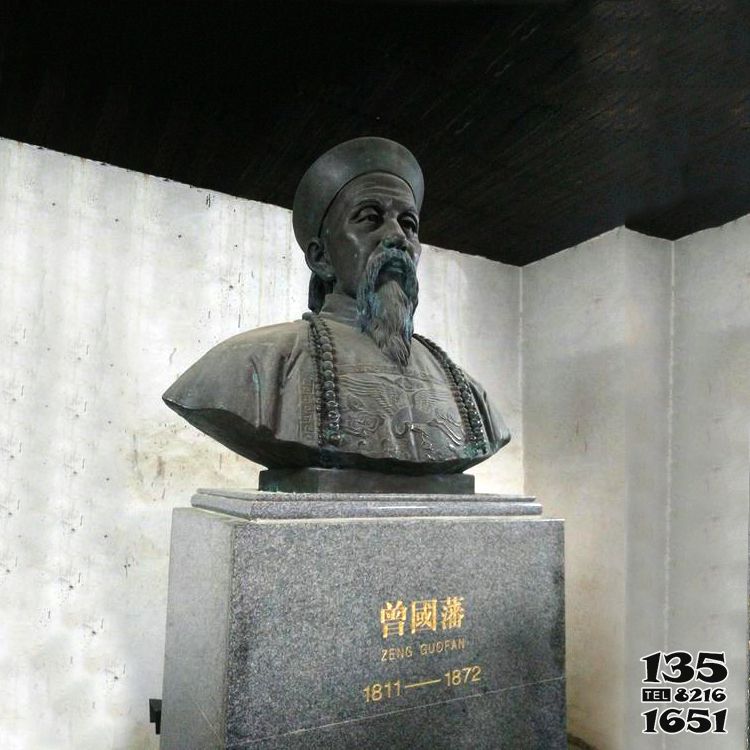 曾國藩雕塑-景區(qū)大理石頭像雕塑園林景觀曾國藩雕塑 曾國藩雕塑-景區(qū)大理石頭像雕塑園林景觀曾國藩雕塑