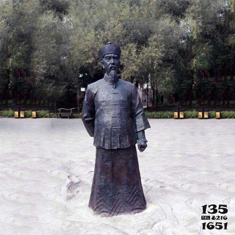 曾國藩銅雕塑像-公園歷史名人中國晚清名臣 曾國藩銅雕塑像-公園歷史名人中國晚清名臣