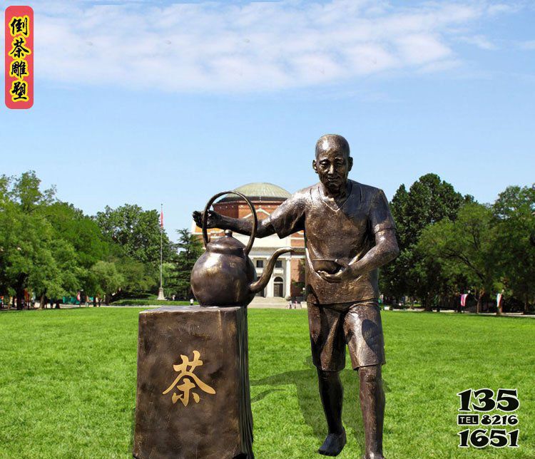 茶雕塑-公園不銹鋼仿銅老人倒茶雕塑 茶雕塑-公園不銹鋼仿銅老人倒茶雕塑高清圖片