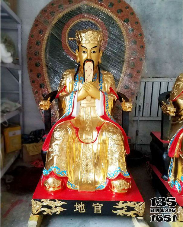 地官雕塑-玻璃鋼彩繪地官寺廟地官雕塑 地官雕塑-玻璃鋼彩繪地官寺廟地官雕塑高清圖片