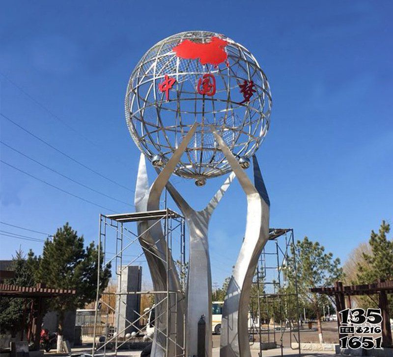 地球儀雕塑-公園廣場創意抽象中國夢地球儀雕塑 地球儀雕塑-公園廣場創意抽象中國夢地球儀雕塑