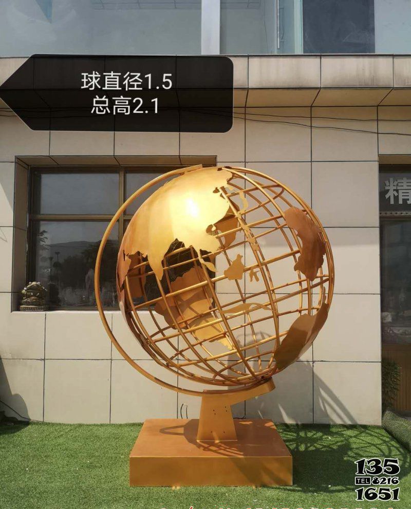 地球儀雕塑-公園戶外創意不銹鋼鎏金別墅裝飾品地球儀雕塑 地球儀雕塑-公園戶外創意不銹鋼鎏金別墅裝飾品地球儀雕塑高清圖片