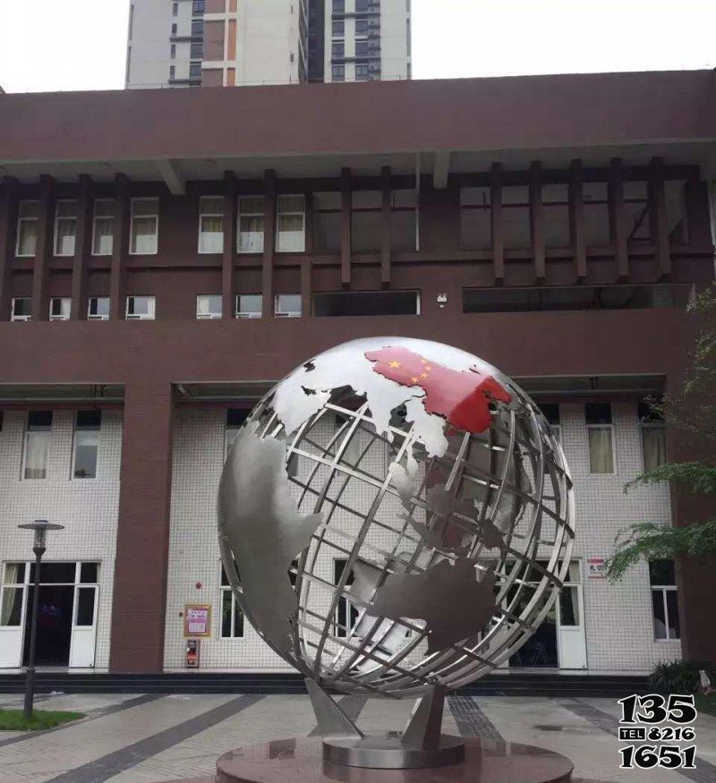 地球儀雕塑-庭院創意鏤空鐵藝地球儀雕塑 地球儀雕塑-庭院創意鏤空鐵藝地球儀雕塑高清圖片