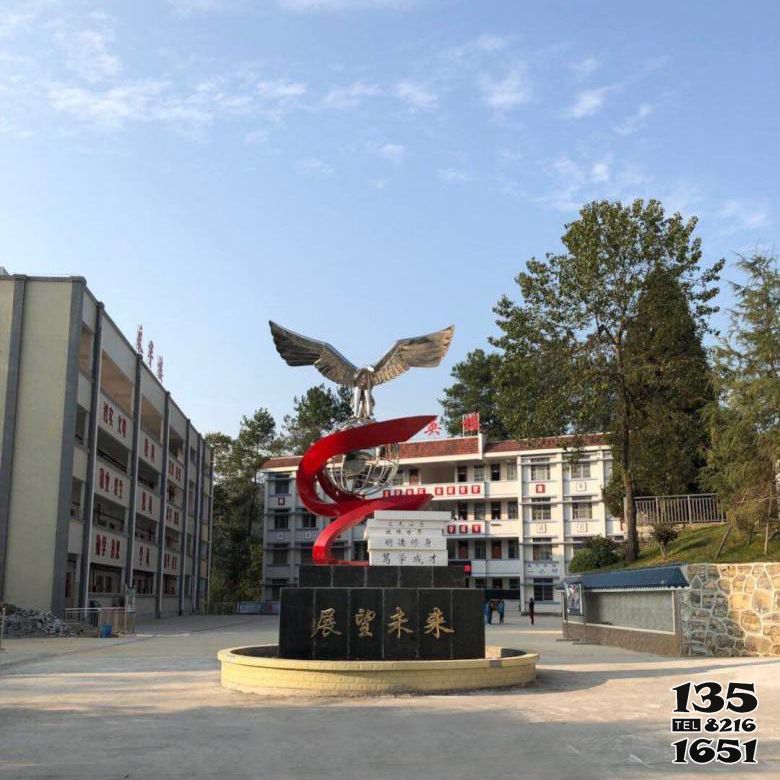 地球儀雕塑-校園小區抽象抽象彩繪玻璃鋼地球儀雕塑 地球儀雕塑-校園小區抽象抽象彩繪玻璃鋼地球儀雕塑高清圖片