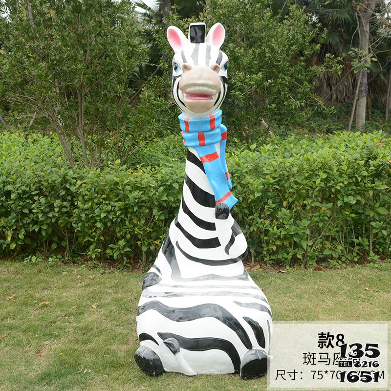凳子雕塑-卡通玻璃鋼斑馬動物坐凳美陳擺件景區戶外樹脂雕塑 凳子雕塑-卡通玻璃鋼斑馬動物坐凳美陳擺件景區戶外樹脂雕塑高清圖片