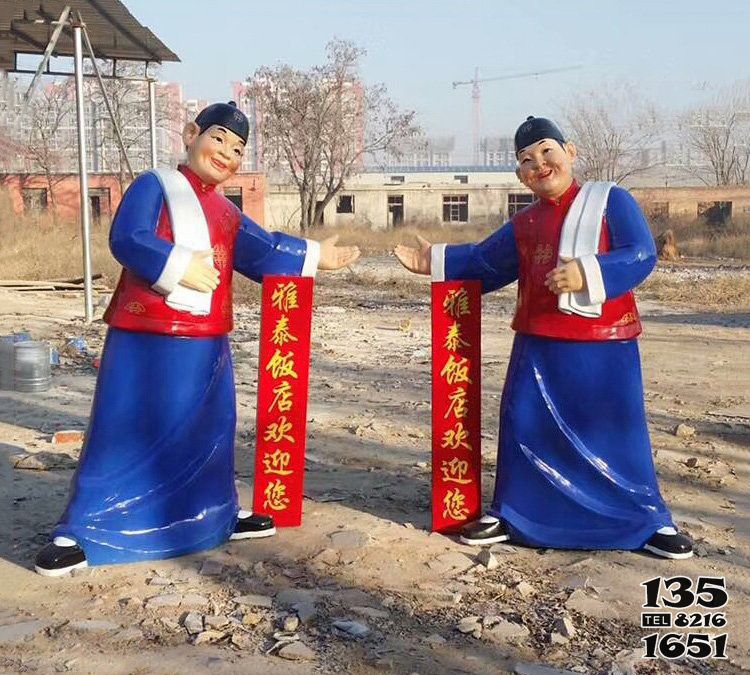 店小二雕塑-商業(yè)街邊擺放仿真玻璃鋼店小二雕塑 店小二雕塑-商業(yè)街邊擺放仿真玻璃鋼店小二雕塑高清圖片