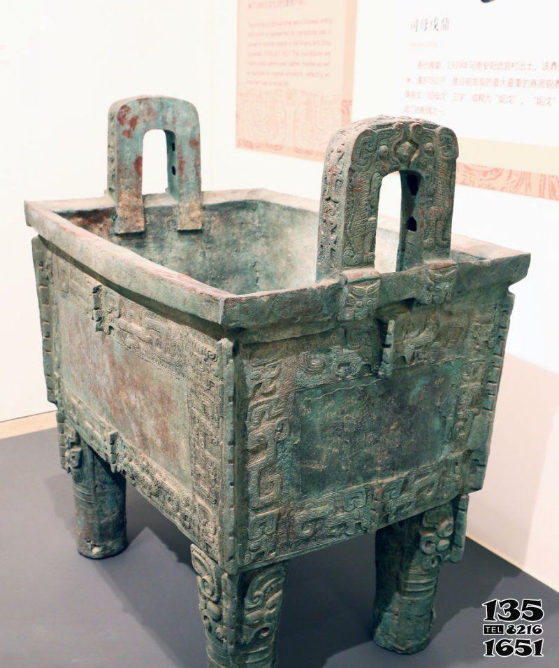 鼎雕塑-仿古做舊古代文物景觀博物館鼎雕塑 鼎雕塑-仿古做舊古代文物景觀博物館鼎雕塑高清圖片