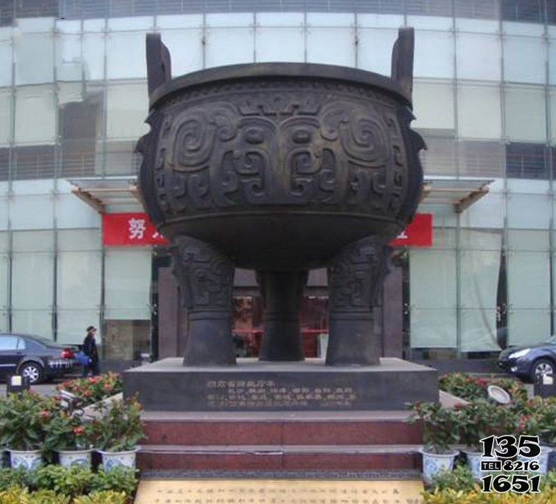 鼎雕塑-企業大型戶外景觀不銹鋼仿銅鼎雕塑 鼎雕塑-企業大型戶外景觀不銹鋼仿銅鼎雕塑高清圖片