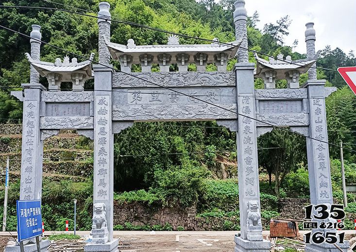 牌坊雕塑-名人故里青石仿古石雕牌坊 牌坊雕塑-名人故里青石仿古石雕牌坊高清圖片