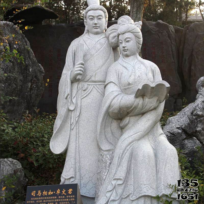 司馬相如與卓文君雕塑-公園園林歷史典故人物漢白玉石雕司馬相如與卓文君雕塑 司馬相如與卓文君雕塑-公園園林歷史典故人物漢白玉石雕司馬相如與卓文君雕塑