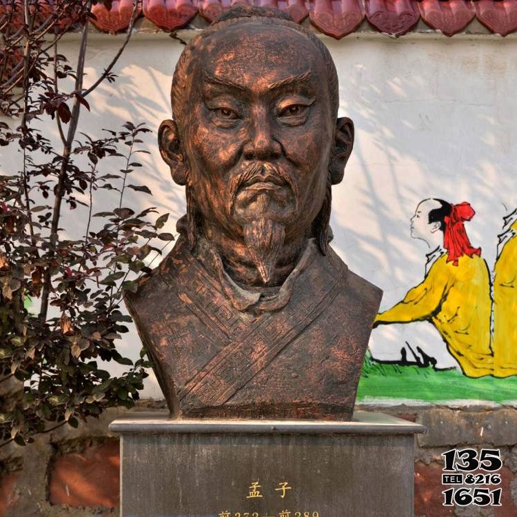 孟子雕塑-公園廣場擺放戰國時期著名思想家孟子頭像紫銅雕塑 孟子雕塑-公園廣場擺放戰國時期著名思想家孟子頭像紫銅雕塑