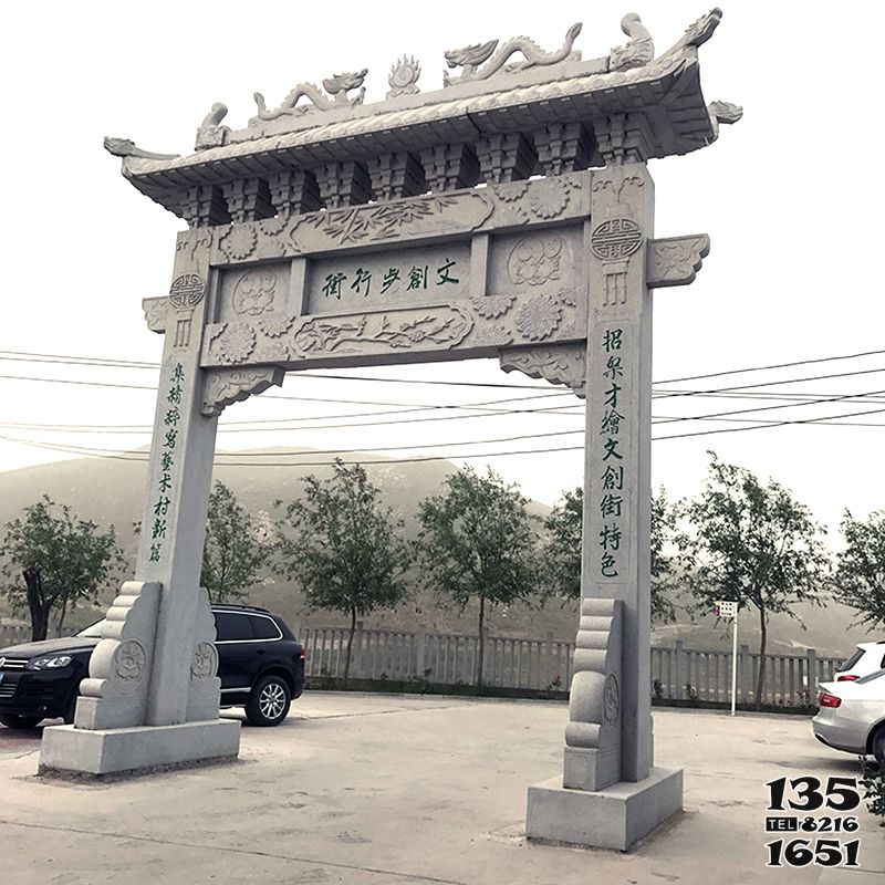 牌坊雕塑-古鎮景區步行街擺放單門牌樓坊石雕 牌坊雕塑-古鎮景區步行街擺放單門牌樓坊石雕高清圖片
